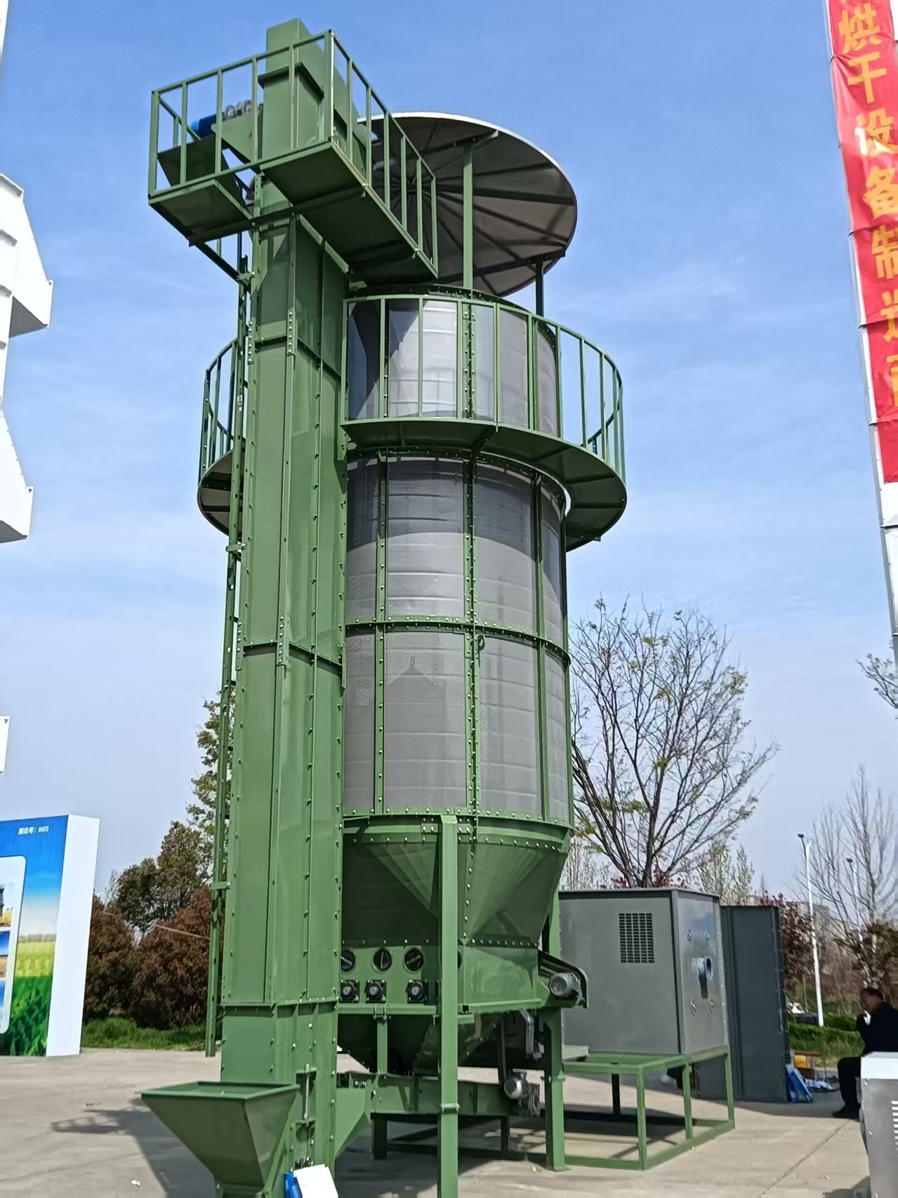小型烘干塔